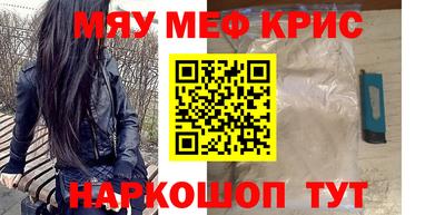круглые Пугачёв