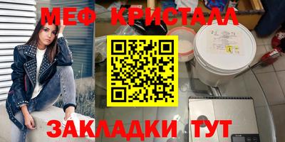 скорость Пыть-Ях
