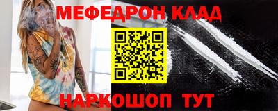 героин Пушкино