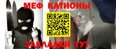 круглые Пугачёв