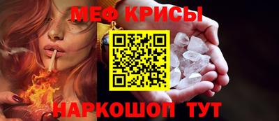 марки lsd Магадан
