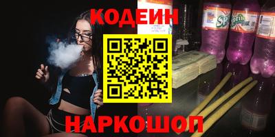 круглые Пугачёв