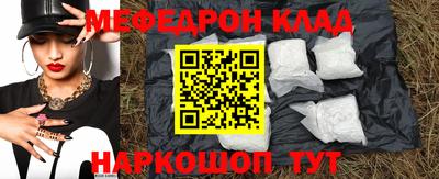 скорость Пыть-Ях