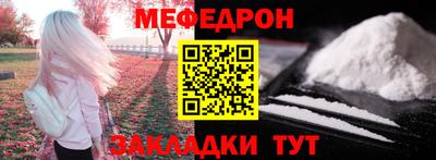 героин Пушкино