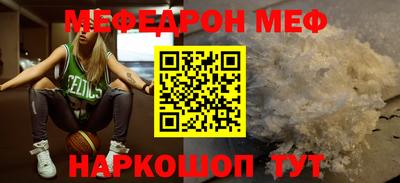круглые Пугачёв