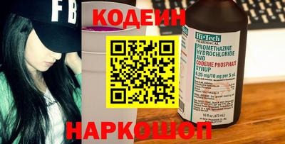 круглые Пугачёв