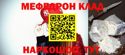 круглые Пугачёв