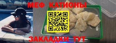 героин Пушкино