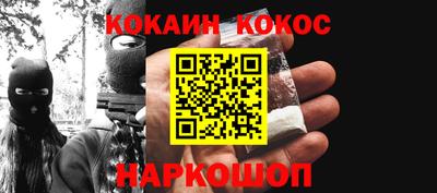скорость Пыть-Ях