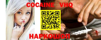 скорость Пыть-Ях