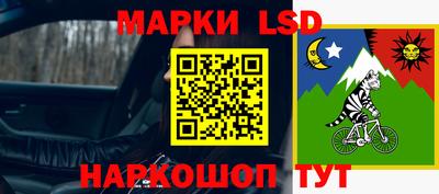 героин Пушкино