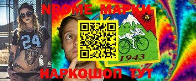 круглые Пугачёв