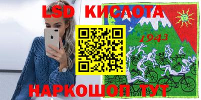 героин Пушкино