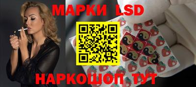 скорость Пыть-Ях