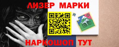 скорость Пыть-Ях