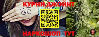героин Пушкино