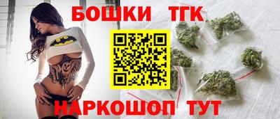 героин Пушкино