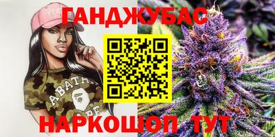 круглые Пугачёв