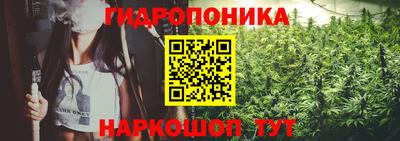 героин Пушкино