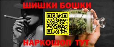 героин Пушкино