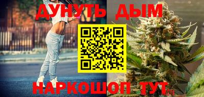 скорость Пыть-Ях