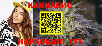 скорость Пыть-Ях