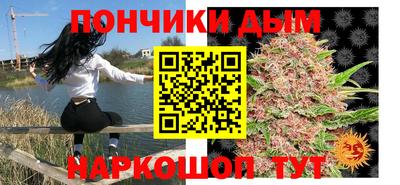 героин Пушкино