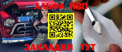 круглые Пугачёв