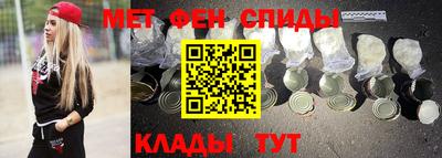 героин Пушкино
