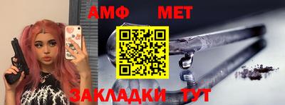 круглые Пугачёв