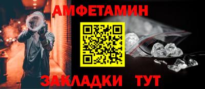 скорость Пыть-Ях