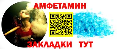 героин Пушкино