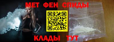 круглые Пугачёв