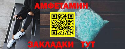 героин Пушкино