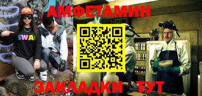 скорость Пыть-Ях