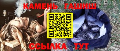 героин Пушкино
