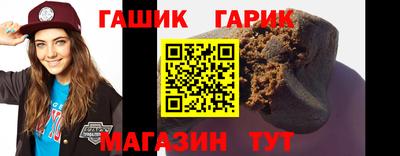 дистиллят марихуана Майкоп