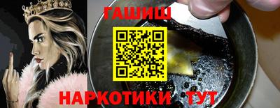 скорость Пыть-Ях