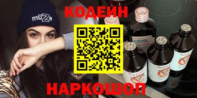 героин Пушкино