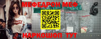 круглые Пугачёв