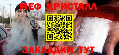 круглые Пугачёв