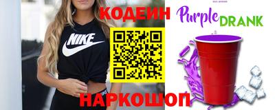 скорость Пыть-Ях