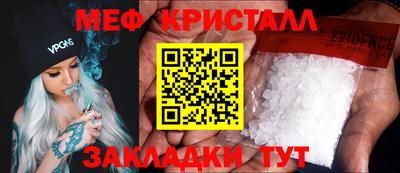 скорость Пыть-Ях