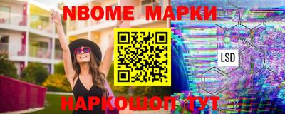 скорость Пыть-Ях